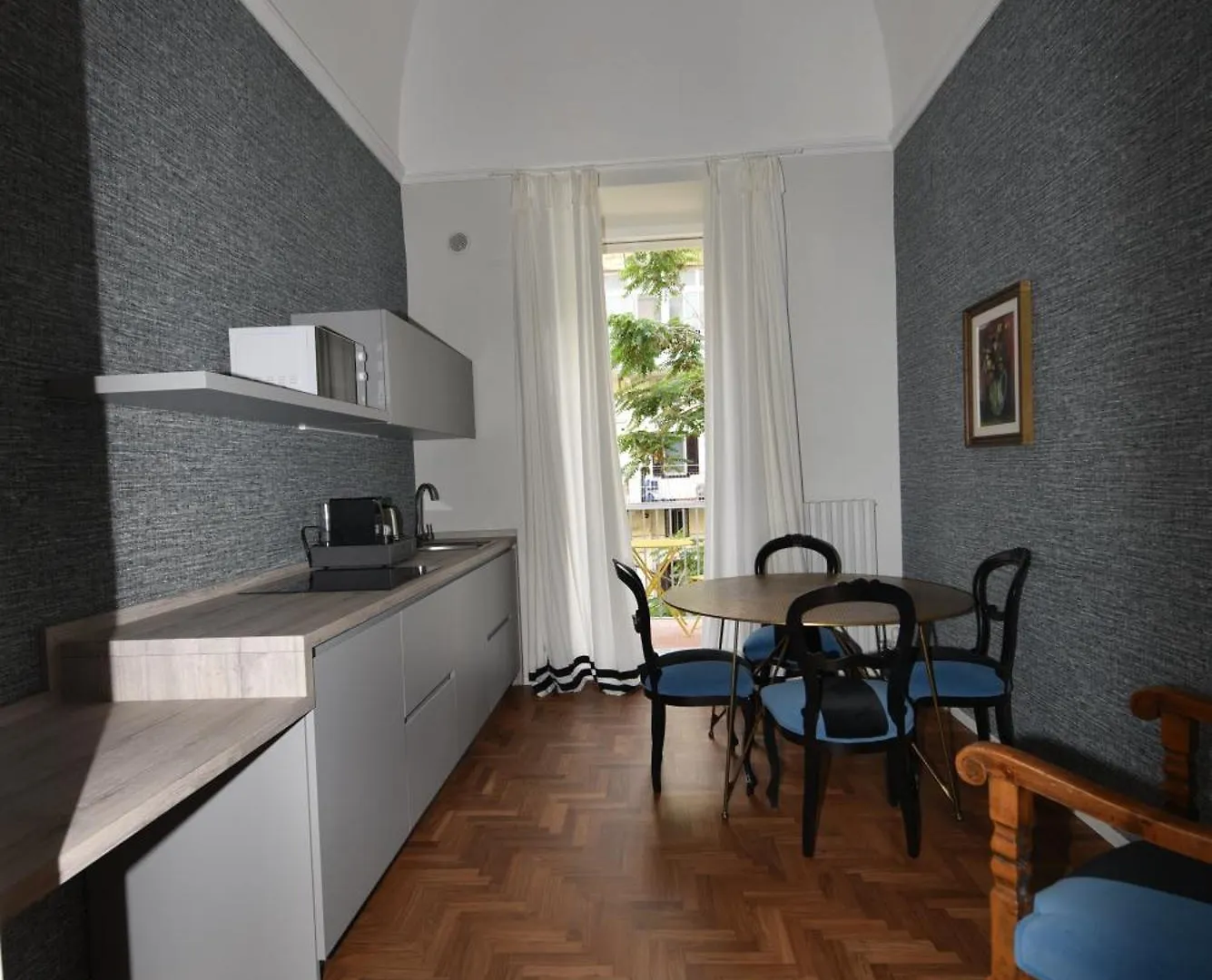Apartament Minerva Bari 0*,  Włochy